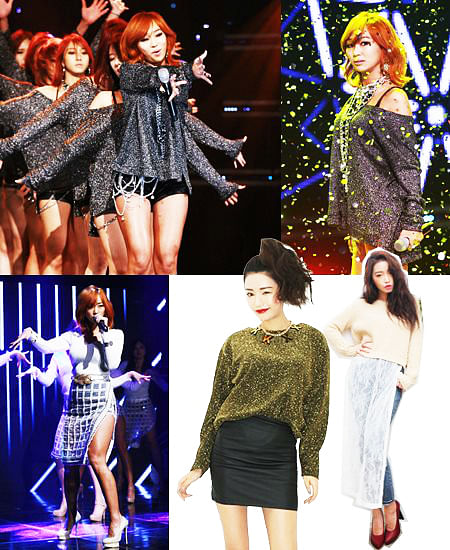 Fashion tips from female K-Pop idol groups stylish stage looks DECOR HYORIN